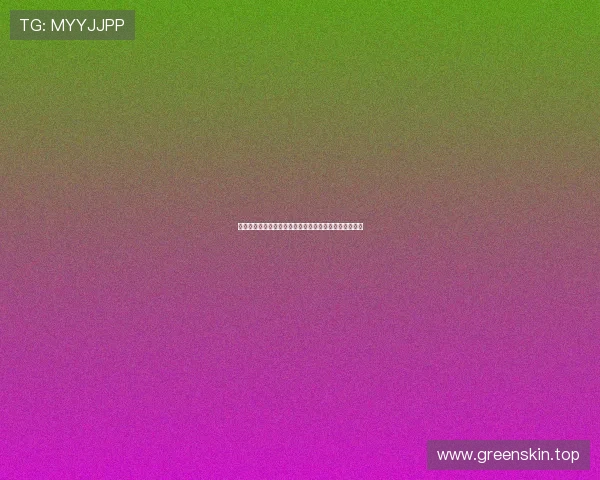 前西汉姆球员本拉赫马因饲养恶犬伤人被控引发社会关注